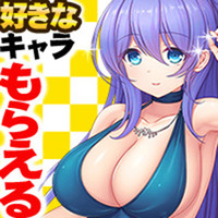 DMM GAMES萌える戦国ゲーム【戦乱プリンセス】１０周年御礼キャンペーン☆最大１００連ガチャ毎日無料！好きなＵＲ将姫を最終進化まで育てよう♪更に「大乱闘イベント」期間限定で復活！？