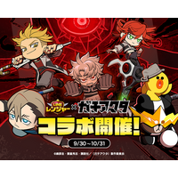 「LINE レンジャー」、TVアニメ『ガチアクタ』とのコラボレーションイベントを開催