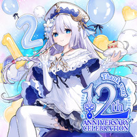 「幻想神域 -Another Fate-」12周年を記念したイベントが多数開催！ 新幻神「曹操」が新登場！