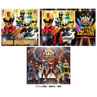 『ナンバーワン戦隊ゴジュウジャー』ソンコレCD、サントラCD2月4日(水)同時発売決定!ソンコレCDには3月13日(金)開催「キャラソンNo.1バトル!! スペシャルLIVE」先行抽選申込券封入決定!