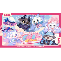 にじさんじから「でびるんぱ～てぃ～」グッズが登場！2026年1月6日(火)19時から販売開始！