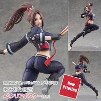 『餓狼伝説 City of the Wolves』より、「不知火舞」がライダースーツ姿で待望のフィギュア化。あみあみ限定特典付きでご案内中。