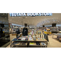 「YOKAI EXPO 2026」 開催記念POPUP高松オルネ「TSUTAYA BOOKSTORE」にて2026/1/15(木)～2026/3/1(日)開催