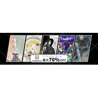 Steamストアにて「講談社パブリッシャーセール」開始！ 『違う星のぼくら』過去最大35%OFFをはじめ、話題作が最大70％OFFでお買い得に！