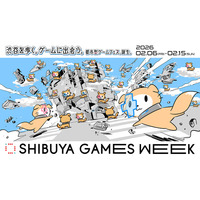 渋谷の街を舞台に展開する都市型ゲームフェス「SHIBUYA GAMES WEEK 2026」開催決定！