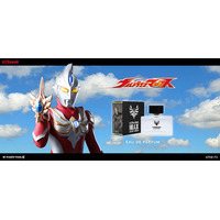 TV放送開始から20年！『ウルトラマンマックス』より、マックスをイメージした香水が登場！