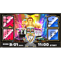 セガ音ゲー公式全国大会『KING of Performai The 7th』全国決勝大会3月1日（日）開催！