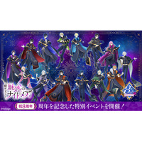 Unlocked By You　紡いだ愛を胸に、これからもあなたの隣で──「魔界王子と魅惑のナイトメア」配信8周年　ストーリーイベントや記念ムービー公開など、周年企画を多数開催