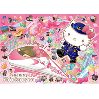 ８年間のありがとうを込めて、ハローキティ新幹線からの最後のプレゼント。みんなの想い出が彩る「フィナーレアート」お披露目！HELLO！PLAZAはついに「フィナーレ篇」へ