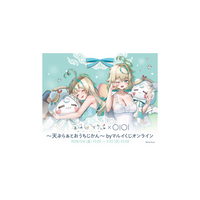 「天ぷらぁとおうちじかん」！人気VTuber『天羽しろっぷ』がマルイくじオンラインに登場！