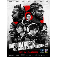 eスポーツチーム「REJECT」STREET FIGHTER部門、『CAPCOM CUP 12』＆『SFL: World Championship 2025』開幕まであと3日。世界王者を懸けた決戦へ