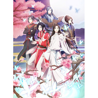 6/15(月)池袋HUMAXシネマズにて「天官賜福」第１シリーズ上映会開催決定！