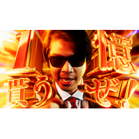 eスポーツチーム「REJECT」Shadowverse部門におにやo-228が担当ヘッドに就任