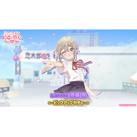 『君のことが大大大大大好きな100人の彼女 ビビーン!!とパズル』「【投げキッス】須藤 育ピックアップガチャ」開催！