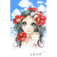 【お姫様フェス！】東京・有明のギャラリーで、高橋真琴SUMMER FESTIVAL2026を初開催！100点以上の原画・版画作品と、夏色満載のフェスグッズの新作発表～26日（日）まで＜展示販売＞