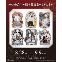 『IdentityV 第五人格』より体験型POP UP SHOP「『IdentityV 第五人格』～標本蒐集室へようこそ～」が8月28日(金)より開催決定！